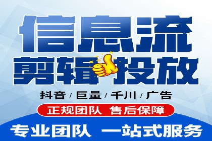百度包年竞价案例：助力企业突破瓶颈