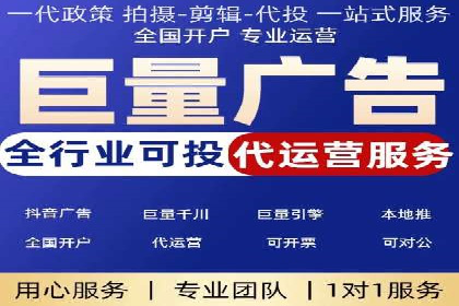 SEM推广在零售行业的运用案例